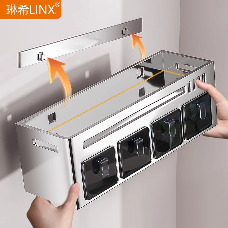 不锈钢厨房调料i置物架多功能刀架壁挂式家用油盐酱醋调味料收纳