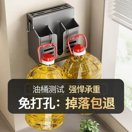 厨房刀架置物架不锈钢放菜刀筷子筒多功能台面壁挂刀具一体收纳架