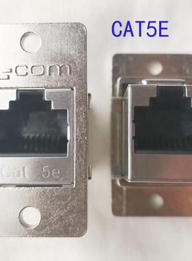 L-COM诺通ECF5l04-SC5E ECF504-SC6金属网口RJ45母转接头面板安装