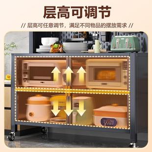 厨房置物架加厚防尘餐边储物柜落地多层微波炉收纳柜碗柜带门橱柜