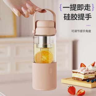 苏宁玻璃水杯泡茶杯子男女高颜值耐高温高级感轻奢茶水分离杯2112