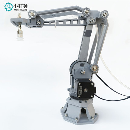 3D打印气泵步进电机4轴机械臂 皮带轮E高精度机械臂自动化SNAM870