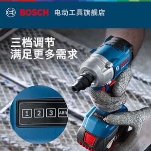 博世锂电冲击e扳手电动工具3挡调节电式冲击起子机电动GDS18V-350
