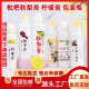 瓶 250克食品级pet纯白瓶挤压盖包装 山楂六物膏 枇杷秋梨膏130克