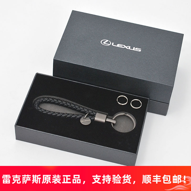 雷克萨斯es200300hnxrxuxLX新品