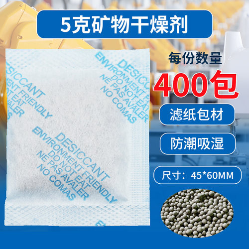 透气性好 防漏粉