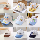 儿童凉帽夏季 网帽遮阳男宝宝超萌卡通防晒太阳帽子 棒球帽女童薄款