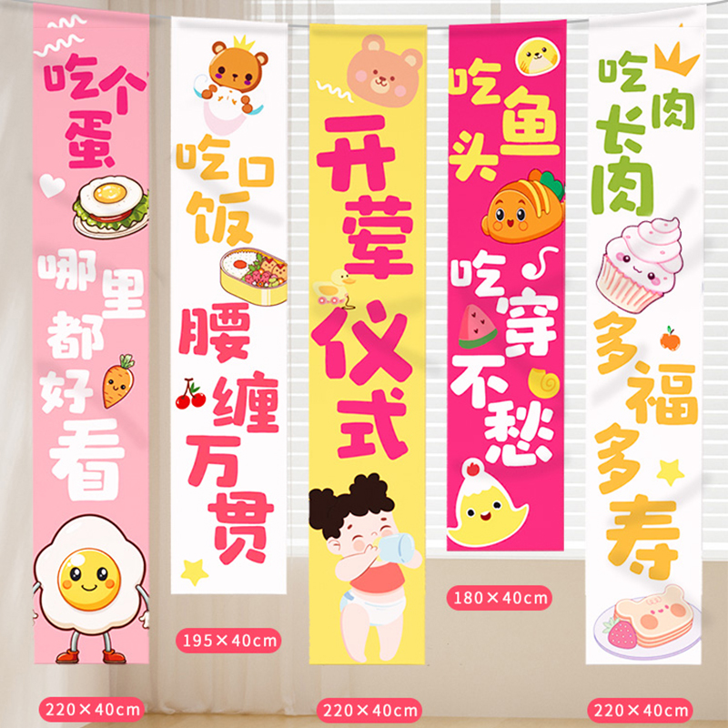 送双面胶安装简单一粘一贴完成安装