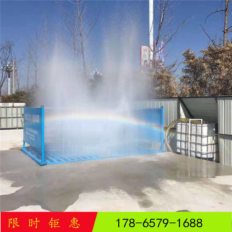 建筑工地洗轮机洗车机工地门口小号工具搅拌站电控箱控制器洗车台