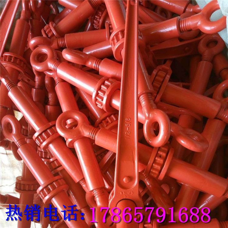 煤矿用10t棘轮式封车器 直销5t棘轮封车器 矿车棘轮式拉紧器