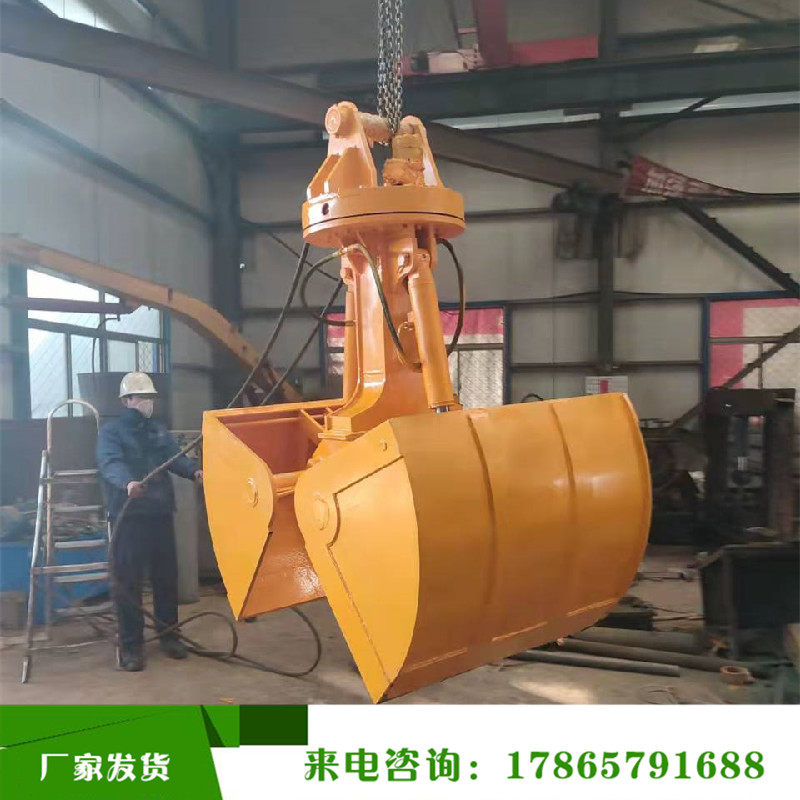 挖掘机贝壳斗2方挖沙卸煤斗双开贝型斗 山东码头港口挖斗双杠抓斗