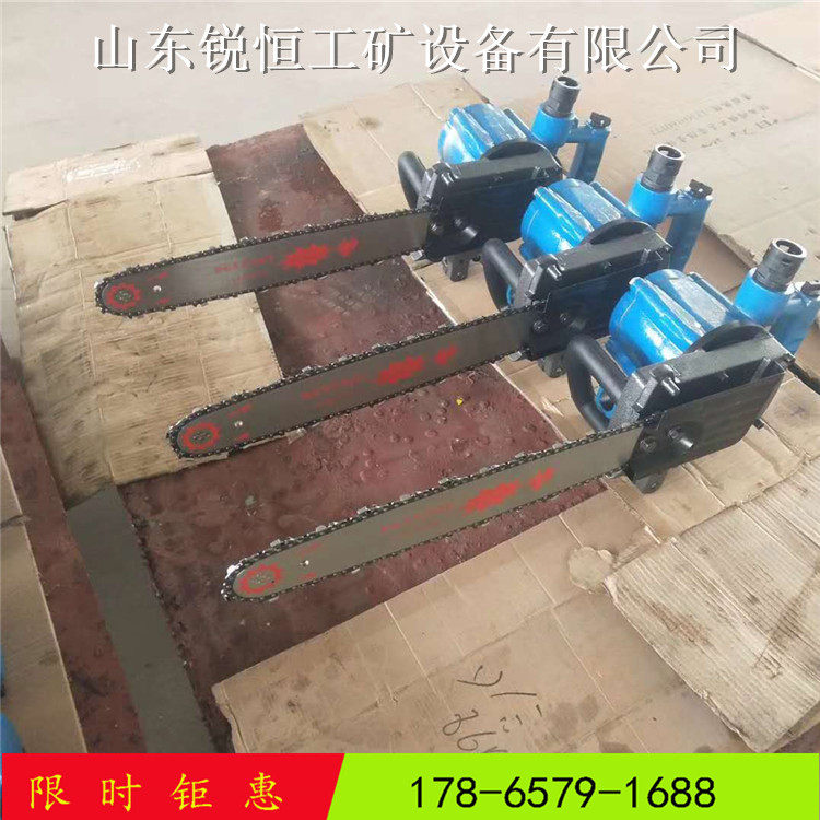 风动链条式 链锯 单人手持式flj-400链锯 煤矿用防爆气动链锯价格