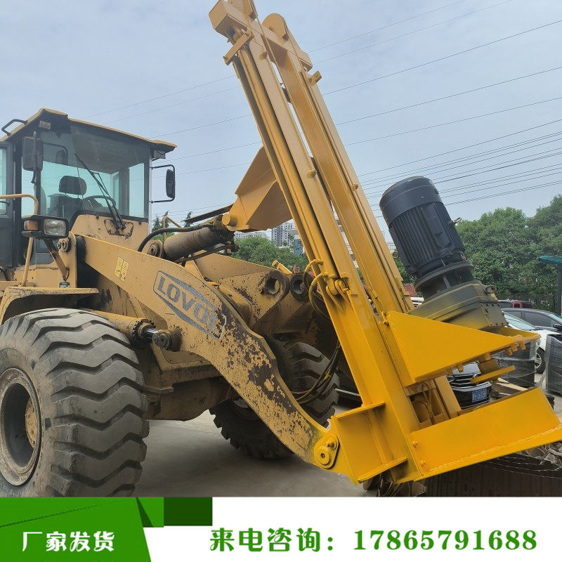 装载机挖改螺旋钻机 定制打孔地基钻光伏打桩机挖树坑地钉钻机