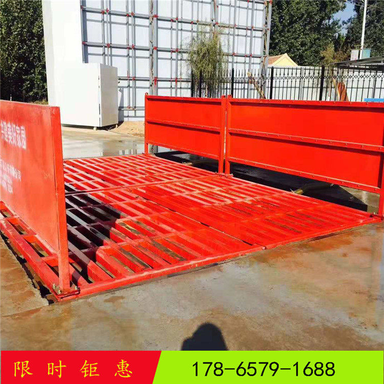 工地洗轮机洗车机工程洗车台大型全自动感应建筑工地车辆冲洗平台