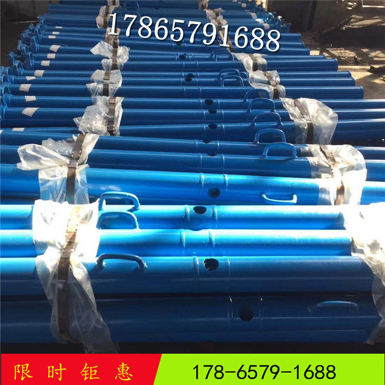 矿用双伸缩内柱外柱悬浮式单体液压支柱dw外柱式单体液压支柱