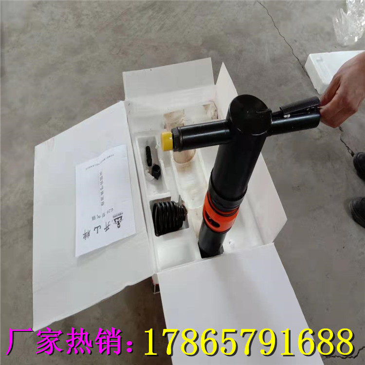 开山g10/g11/g20风镐气动大功率无霜型气镐c6气铲水泥凿子破碎机