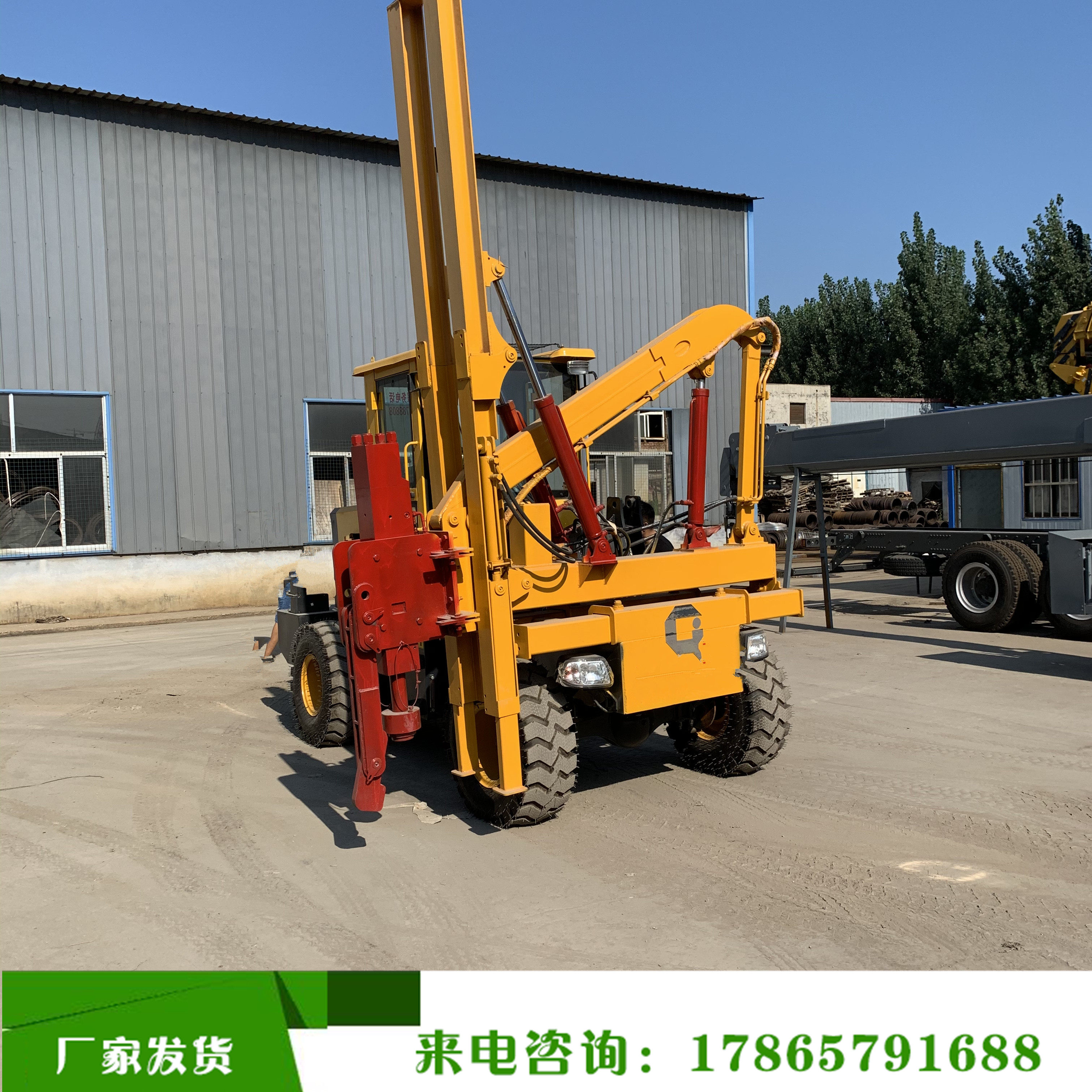 护栏打桩机高速公路波形装载式山地液压四轮压桩机打拔钻孔一体机