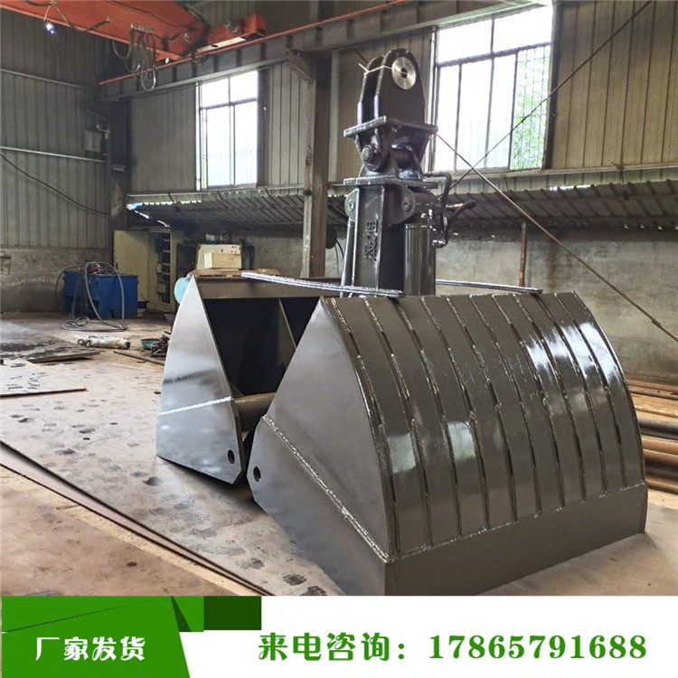 挖掘机1方2方双缸液压贝型斗 贝壳抓斗挖沙斗火车皮卸煤斗挖泥斗