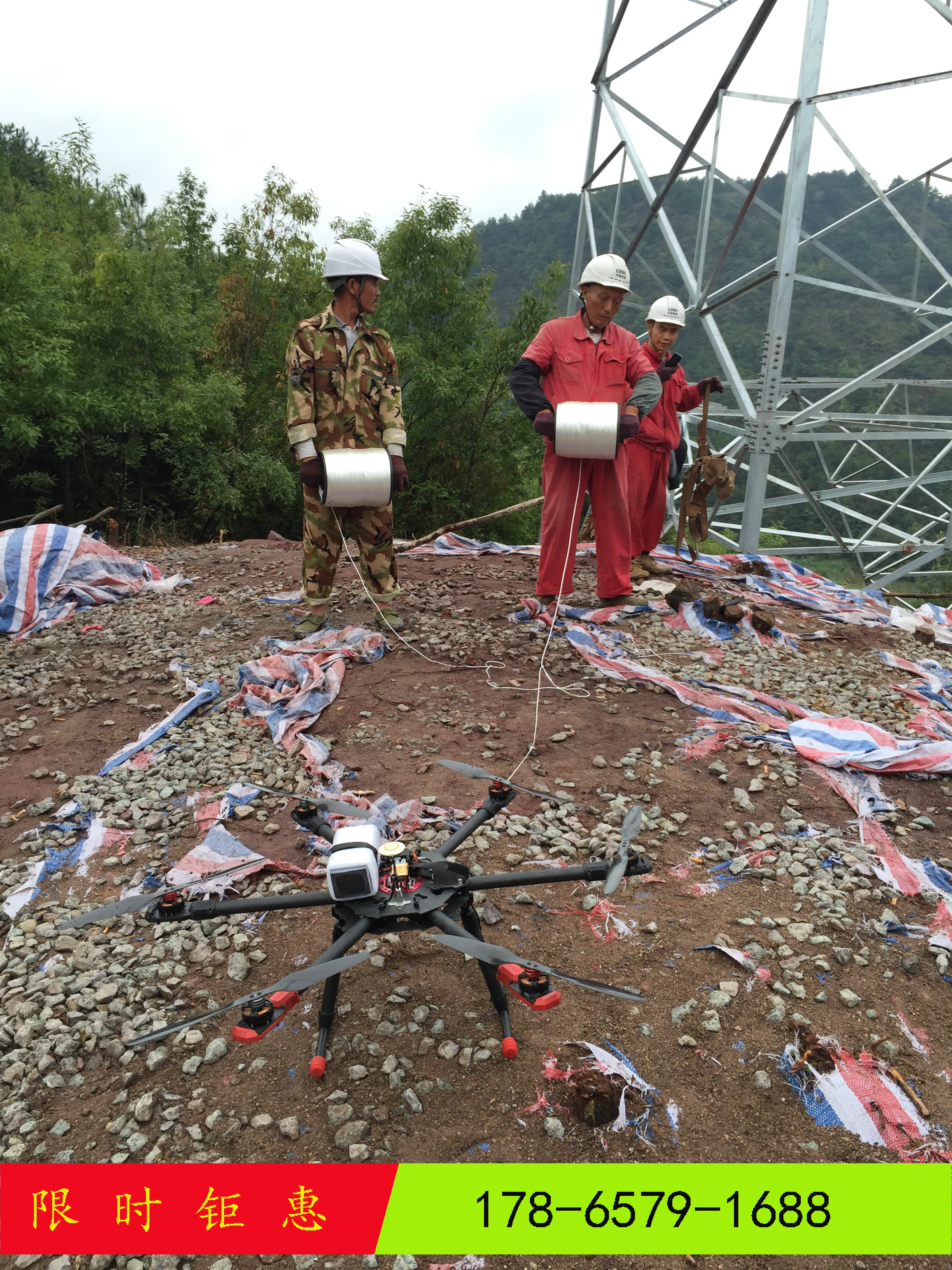 大马力电力牵引绳施工牵引防扭电力线路牵引放线绳无人机放线