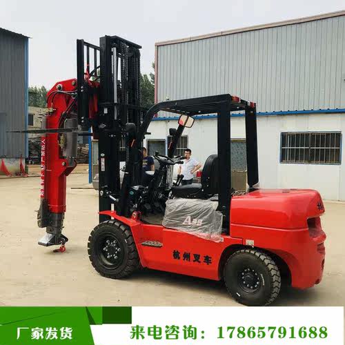 叉车吊  合力3T5T叉车门架飞臂吊 三轮车全液压3节4米伸缩吊臂 - 封面