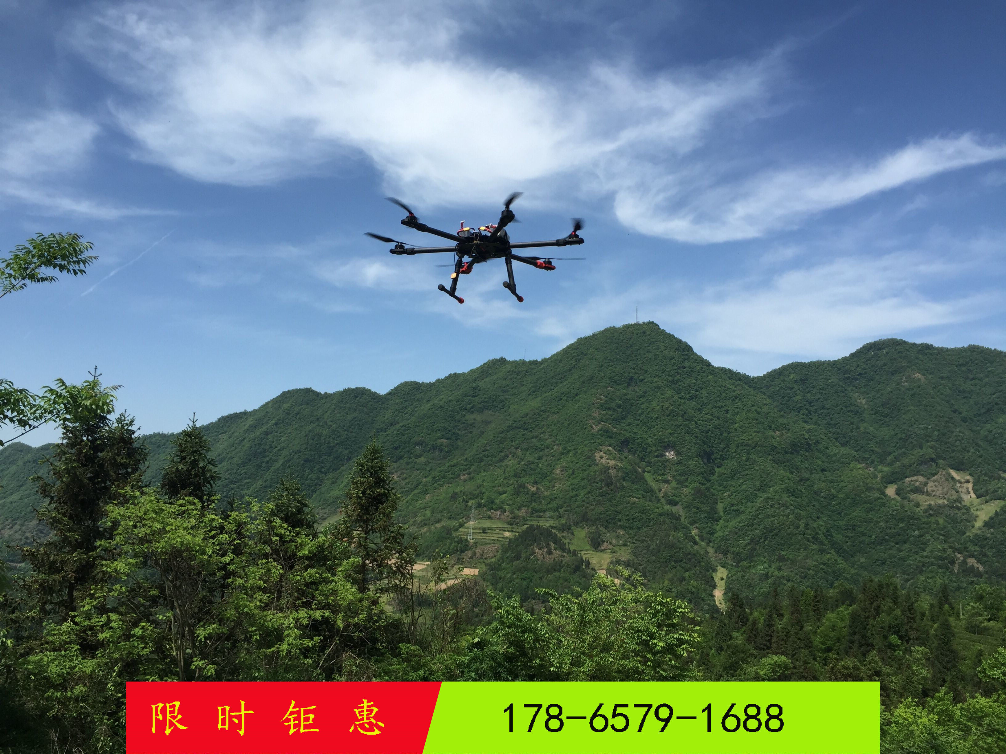 8轴全碳纤维 电力架线无人机 电力拉线飞线放线无人机六轴 八轴