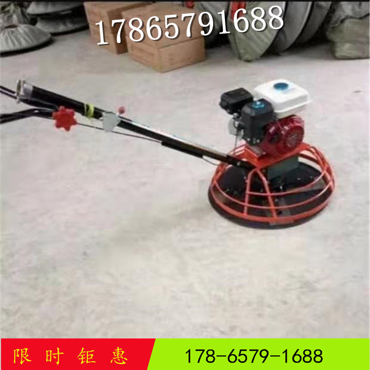 手扶式抹光机柴油汽油电动混凝土抹平机水泥地面路面磨光机小型90