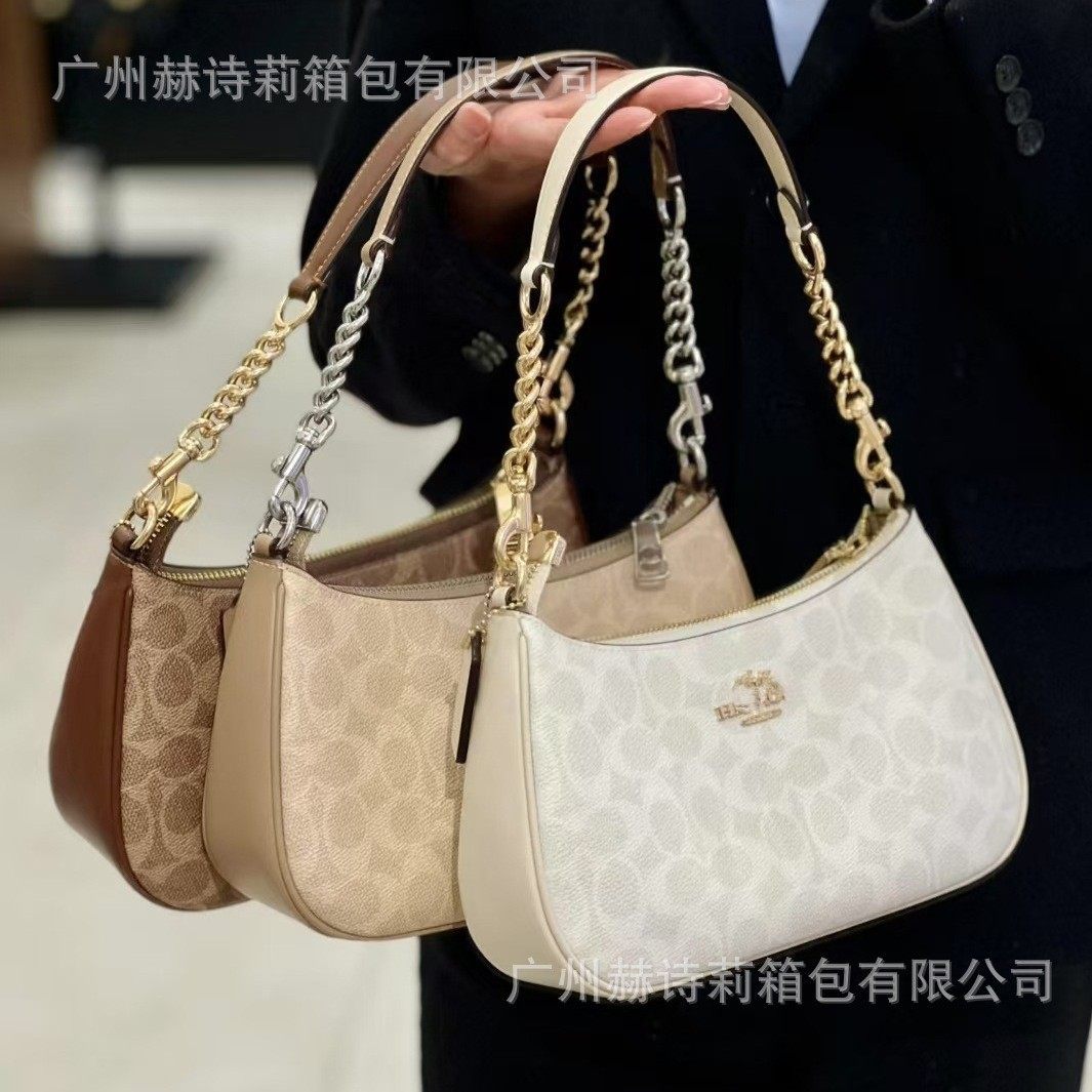 寇家新款Teri25真皮腋下包欧美复古印花链条麻将包手提斜挎单肩包,箱包皮具/热销女包/男包,腋下包,淘宝优惠券,粉丝福利购,淘宝优惠卷