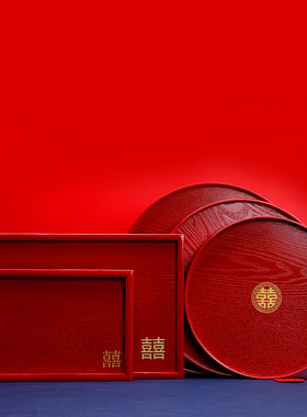 结婚红色木托盘结婚圆形方形敬茶杯托盘敬酒盘喜庆婚庆糖果水果盘