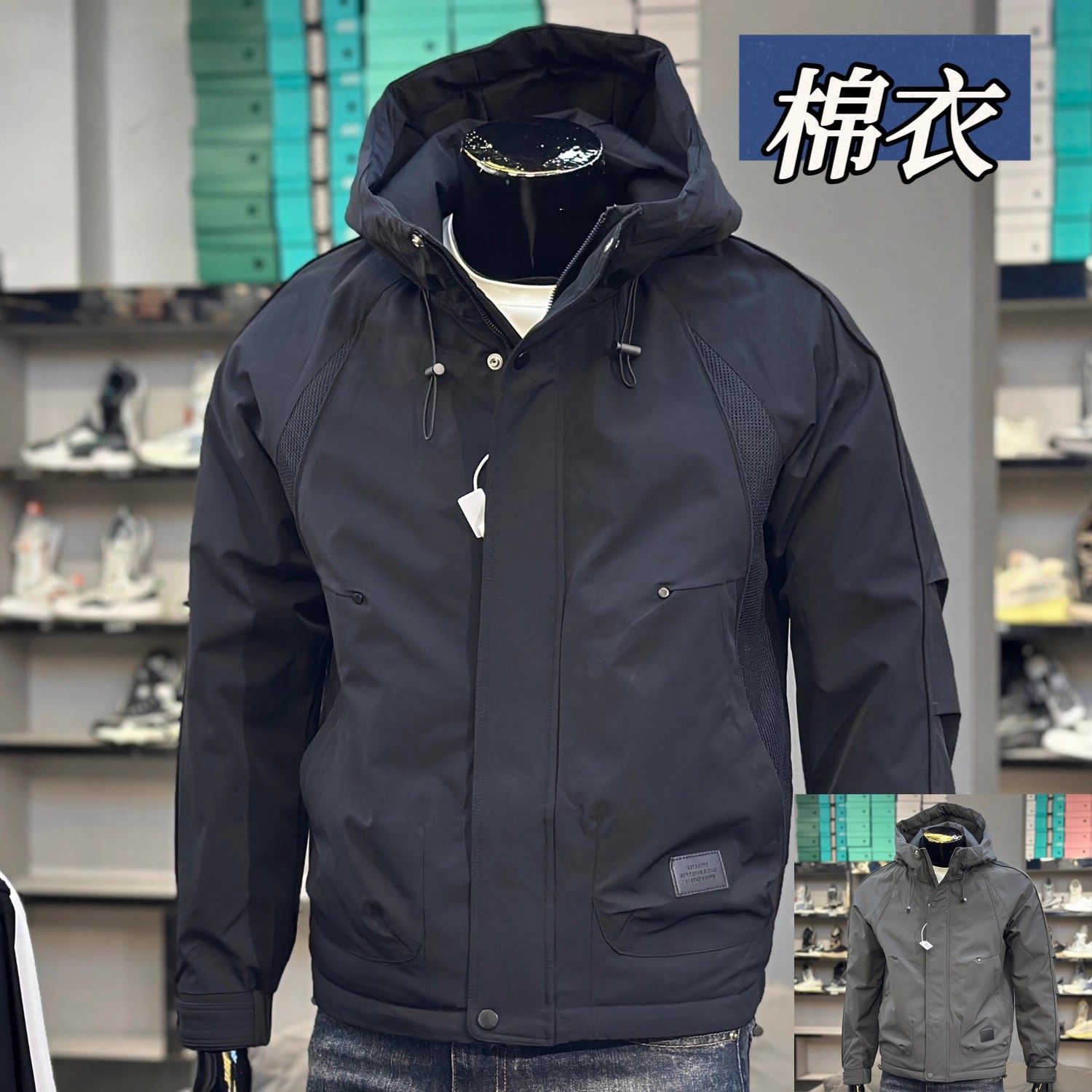 2025冬季新款男士连帽棉衣保暖时尚潮牌二棉短款上衣青年休闲外套