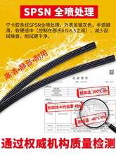 75 xt长安15cs35cs55逸动奔奔胶条1