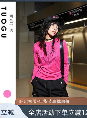 拓谷春季新款烫钻字母辣妹长袖t恤圆领修身打底衫显瘦上衣Q40081