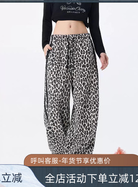 拓谷潮牌加绒加厚豹纹休闲裤女冬高腰显瘦卫裤慵懒阔腿长裤D53062