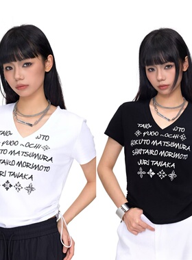 拓谷潮牌V领短袖女t恤夏季新款修身正肩短款上衣抽褶T恤X60734