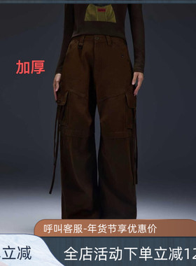 拓谷潮牌街头时髦阔腿工装裤子新款高腰宽松显瘦休闲长裤Q52979