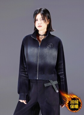 拓谷女装短款加厚丝绒外套秋冬新渐变烫钻休闲夹克立领上衣Q52354