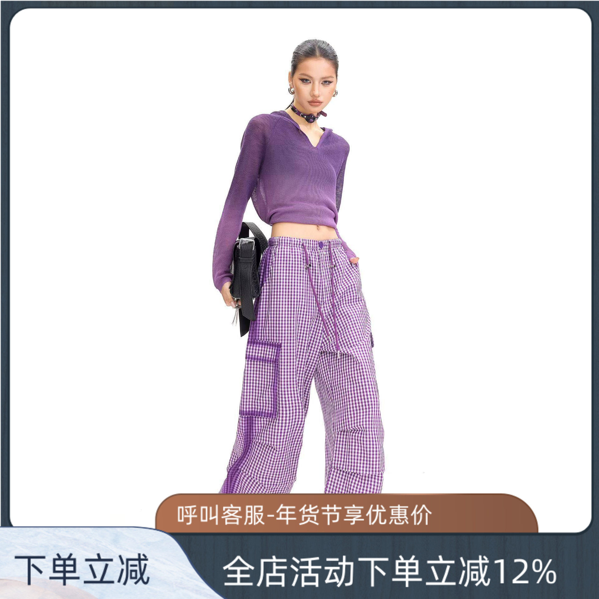 拓谷春夏薄款多巴胺格子伞兵工装裤慵懒街舞运动休闲阔腿裤C60164,女装/女士精品,休闲裤,淘宝优惠券,粉丝福利购,淘宝优惠卷