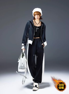 拓谷休闲运动套装女秋冬连帽加绒卫衣外套百搭束脚运动长裤Q52405