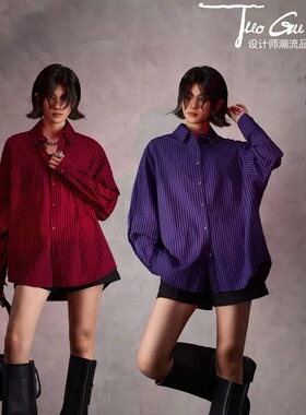 拓谷潮牌渐变竖条纹衬衫2025秋季新款宽松设计感铆钉中长款Q52505