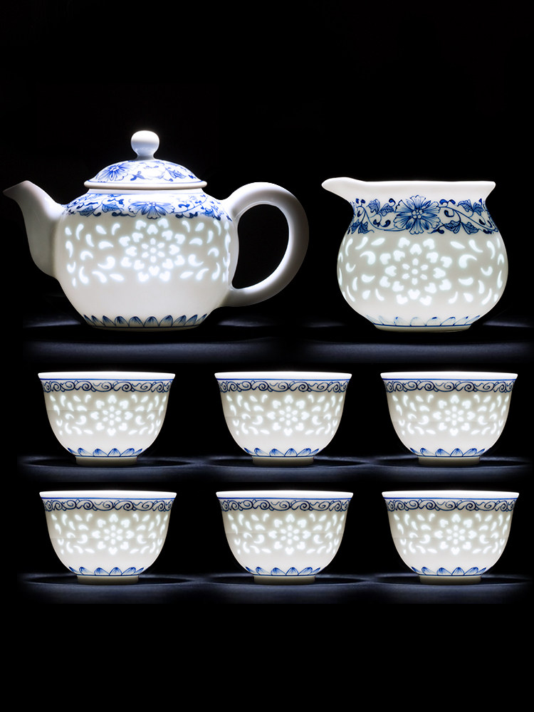 瓷都窑火景德镇青花玲珑功夫茶具 手绘陶瓷茶壶茶杯小套装办公室