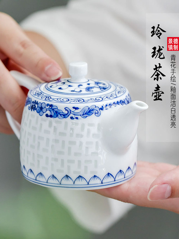 景德镇雕花精美陶瓷茶壶单壶家用中国风手绘青花瓷功夫茶具茶壶
