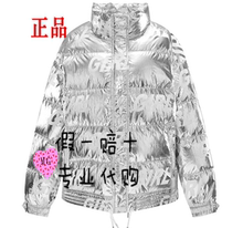 速发物质女孩冬m2ac9420691羽绒服2