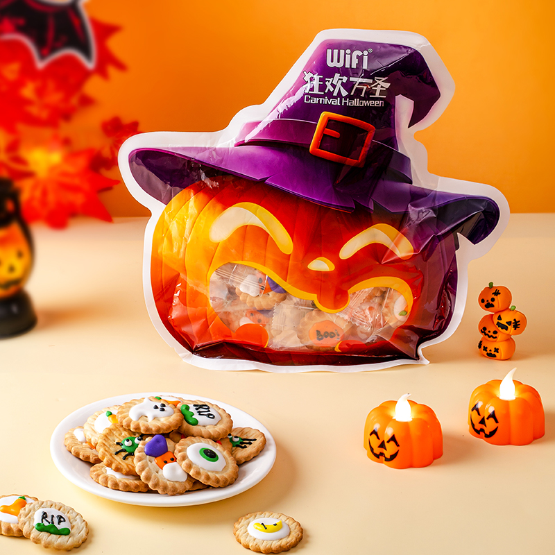 万圣节糖果饼干零食学生招待糖霜礼品南瓜创意造型手作裱花小圆饼