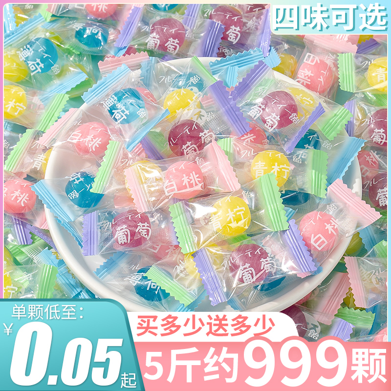 网红白桃果汁水果糖多口味