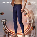 蕉点新款男士保暖裤德绒加厚抑菌防螨发热绵羊毛秋裤冬季修身防寒