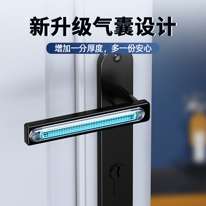 门把手防撞贴条加厚硅胶透明图片