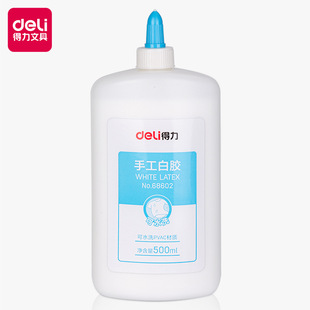 得力68602手工白胶500ml白乳胶液体胶水可水洗强粘手工白胶大包装