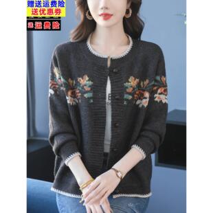 品牌26绣花羊毛衫针织开衫女秋冬装短款宽松花线毛衣外套妈妈上衣