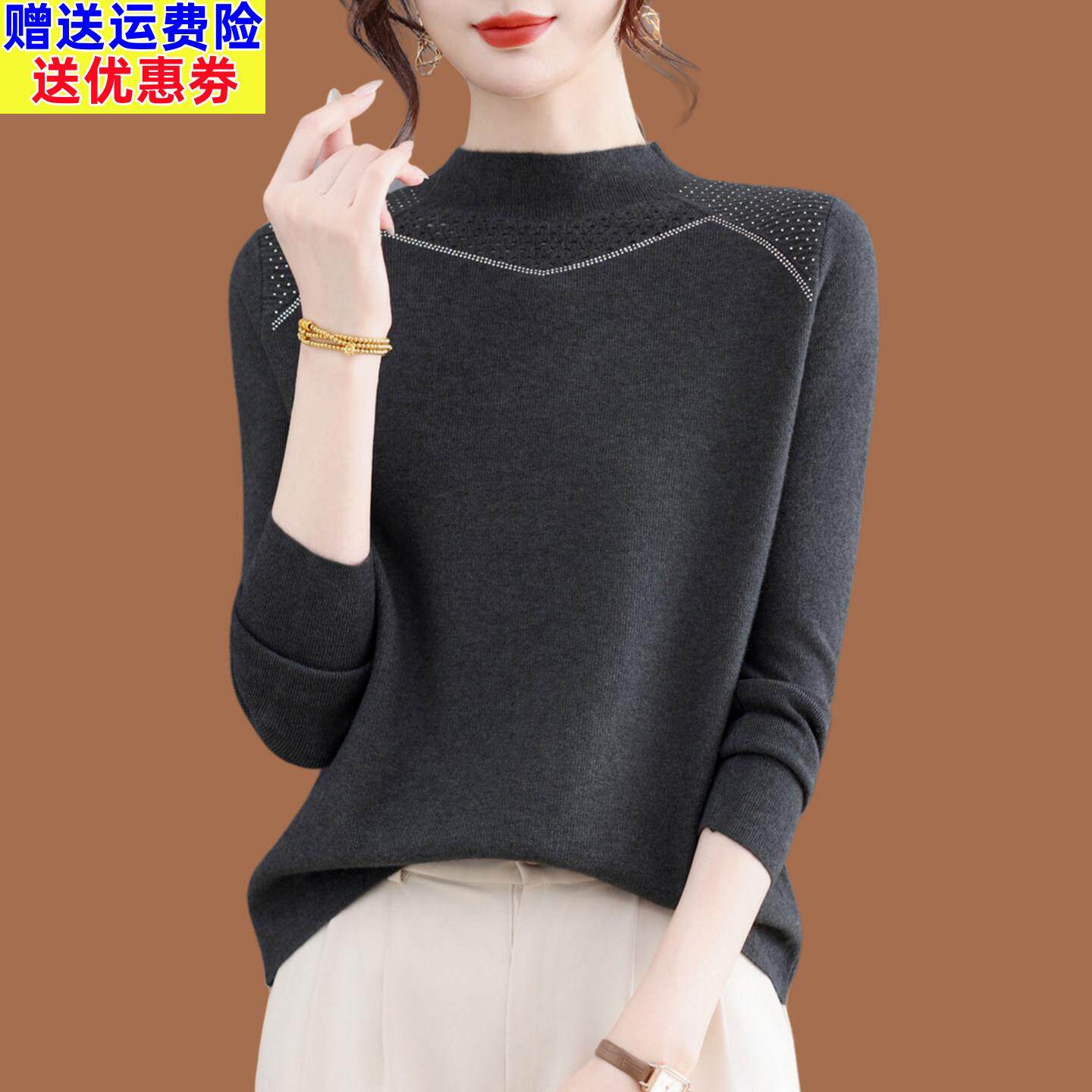 原创轻奢风羊毛衫女秋冬软糯半高领毛衣漂亮小妈风爆款显瘦打底衫