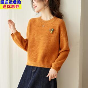 超漂亮毛衣女新款小个子短款宽松打底衫秋冬季加厚时尚上衣配裙子