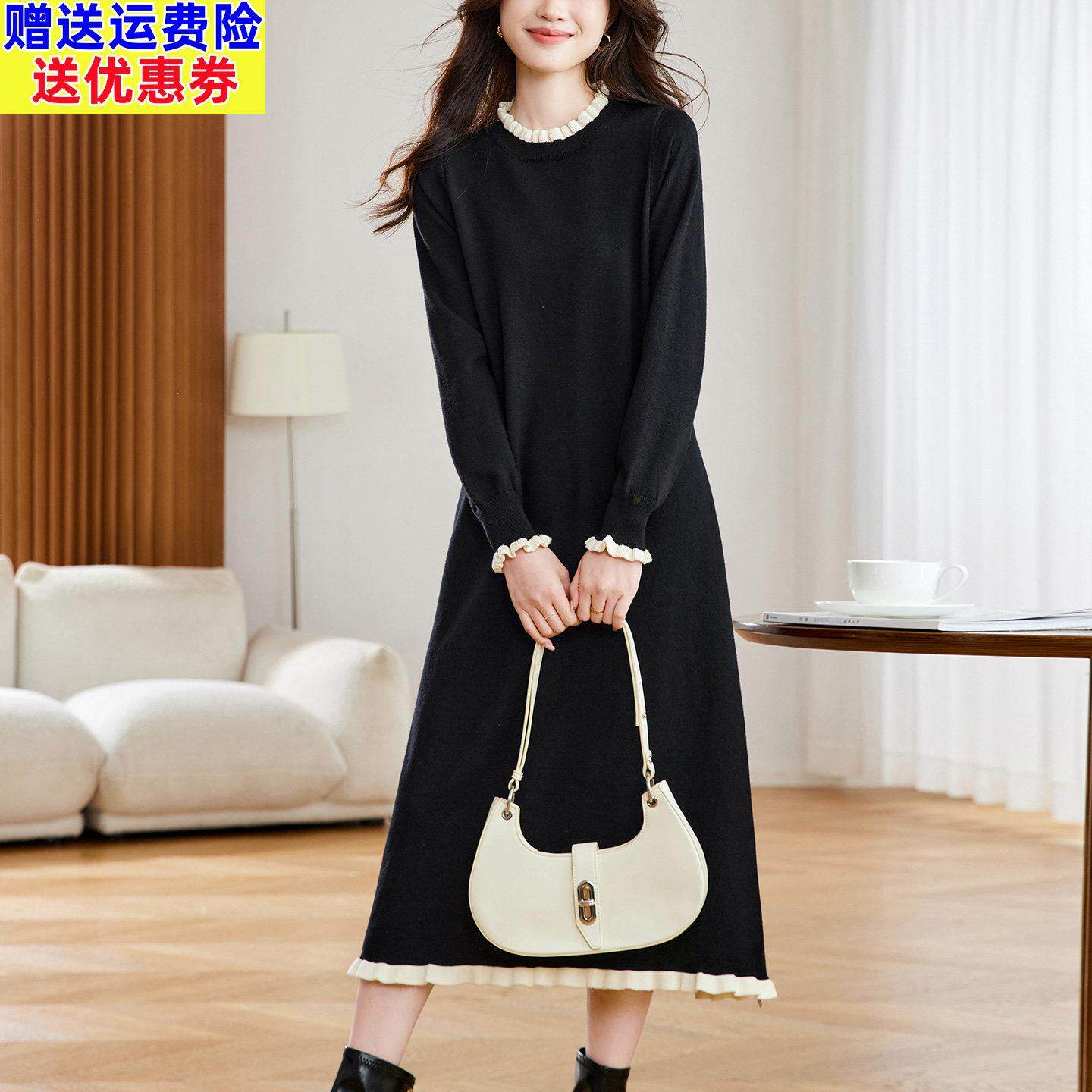 木耳领黑色针织连衣裙女中长款秋冬2025新款配大衣内搭毛衣打底裙